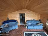 Lot 33 Kupreanof - Photo 22