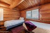 1110 John Kalinas Road - Photo 41