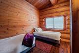 1110 John Kalinas Road - Photo 42
