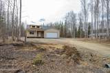 7662 Fiskari Drive - Photo 2