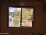 NSN George Inlet - Photo 29