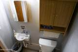 410 Seppala Drive - Photo 17