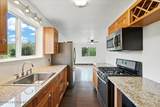 2050 Totem Road - Photo 41