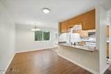 2050 Totem Road - Photo 11
