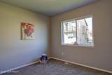268 Shageluk Street - Photo 32
