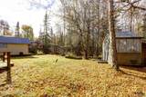 10960 Totem Road - Photo 8