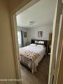 100 Kenai Street - Photo 7