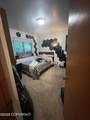 3758 Denali Avenue - Photo 15