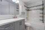 4741 Denali Street - Photo 13
