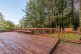 6227 Tongass Highway - Photo 5