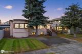 1110 F Street - Photo 1