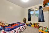 5013 Marlowe Avenue - Photo 18
