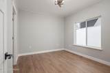 3345 Brocton Avenue - Photo 13