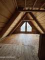 13537 Maplewood Drive - Photo 7