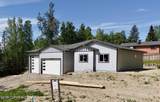 4259 Harman Loop - Photo 3