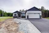 4121 Harman Loop - Photo 2