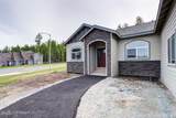 4121 Harman Loop - Photo 3