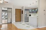 1241 Denali Street - Photo 12