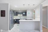 1241 Denali Street - Photo 14