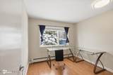 1241 Denali Street - Photo 20