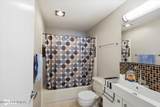 1241 Denali Street - Photo 23