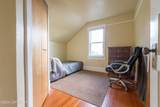 525 Grant Street - Photo 20