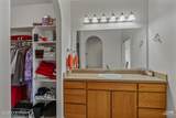 247 Upper Rosians Drive - Photo 14