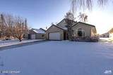 247 Upper Rosians Drive - Photo 2