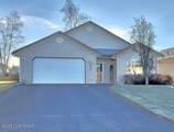 247 Upper Rosians Drive - Photo 21