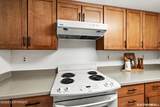 1113 Fireweed Lane - Photo 15