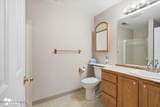 5300 4th Avenue - Photo 50