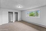 470 Dailey Avenue - Photo 13