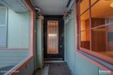 2540 Lord Baranof Drive - Photo 4