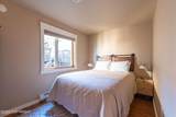 1254-1256 Water Street - Photo 25