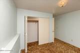 3700 De Armoun Road - Photo 23