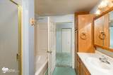 3700 De Armoun Road - Photo 46