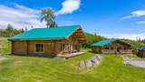 54532 Pheasant Avenue - Photo 1