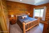 54532 Pheasant Avenue - Photo 15