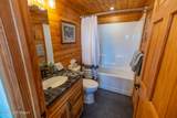 54532 Pheasant Avenue - Photo 16