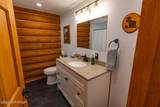 54532 Pheasant Avenue - Photo 17