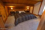 54532 Pheasant Avenue - Photo 18