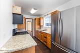 2050 Totem Road - Photo 30