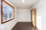 2050 Totem Road - Photo 34