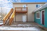 2050 Totem Road - Photo 4