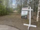 7305 Branche Drive - Photo 1