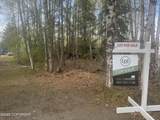 7305 Branche Drive - Photo 3