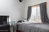 3811 Old Nenana Highway - Photo 10