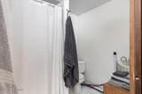 3811 Old Nenana Highway - Photo 21