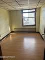 308 G Street - Photo 5