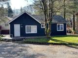 930 & 936 Freeman Street - Photo 3